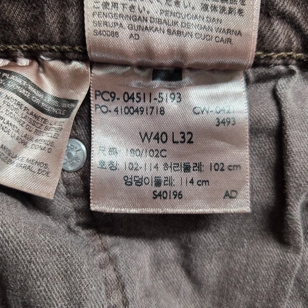 Levis‎ 511 Jeans Mens 40X32 Brown Slim Straight Mid Rise Denim